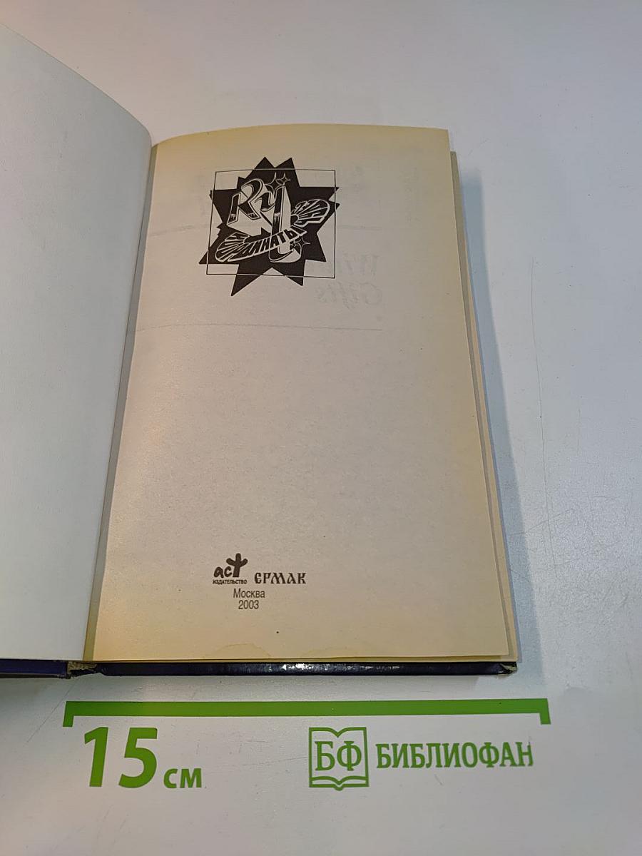 Подарки к зимнепразднику