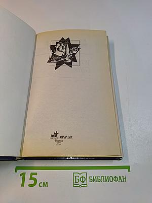 Подарки к зимнепразднику