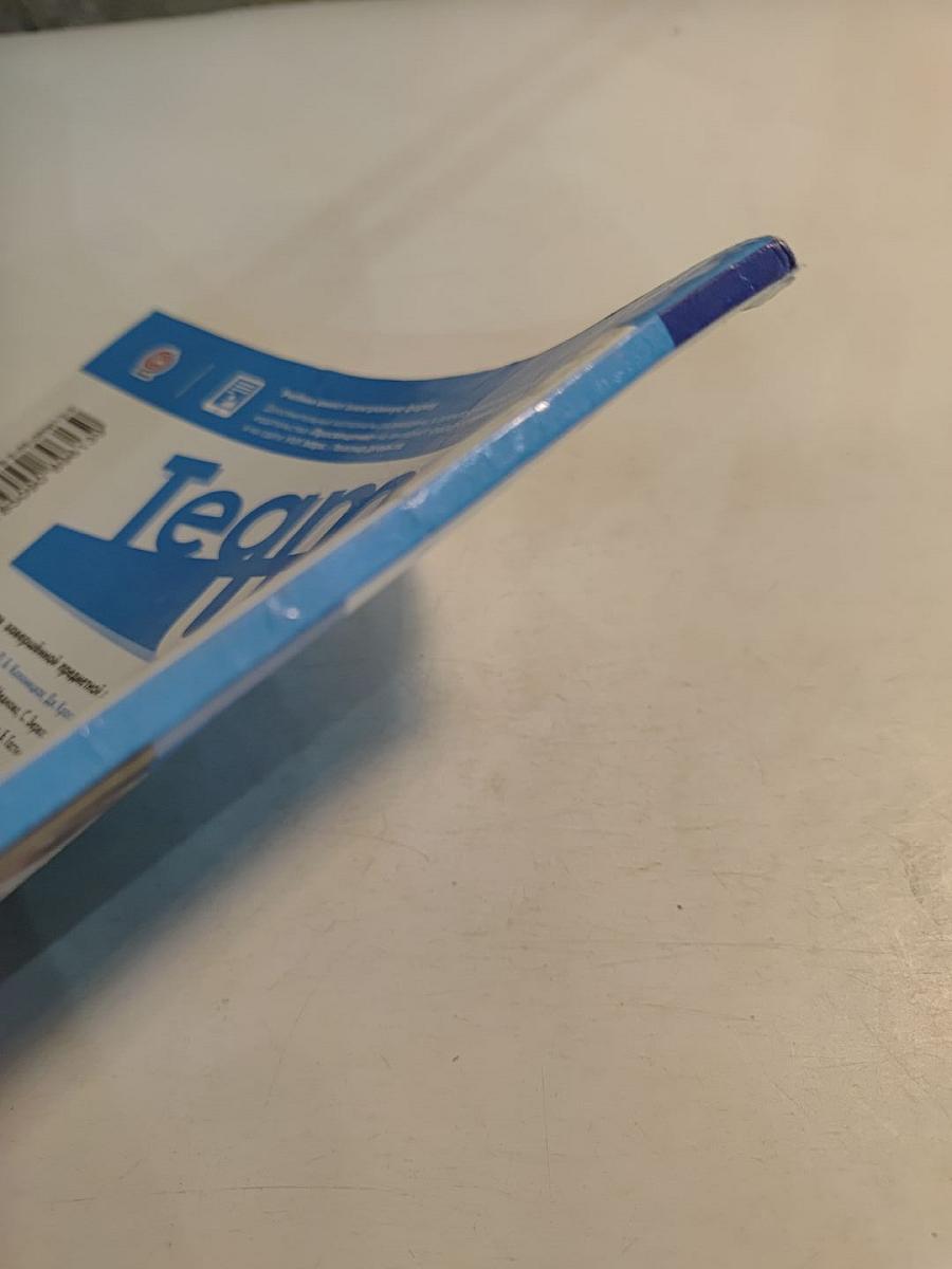 Вместе. Английский язык. 5 класс. Часть 2