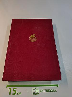 Русская проза XVIII века