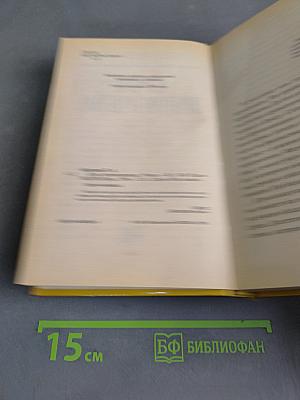 Срок приговоренных