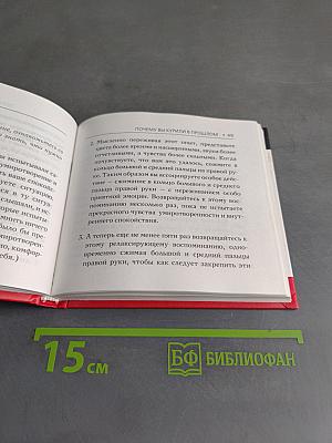 Бросайте курить прямо сейчас!
