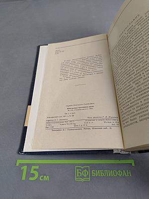 Импульсные источники света