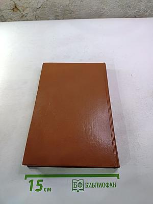 Пушкин в Михайловском