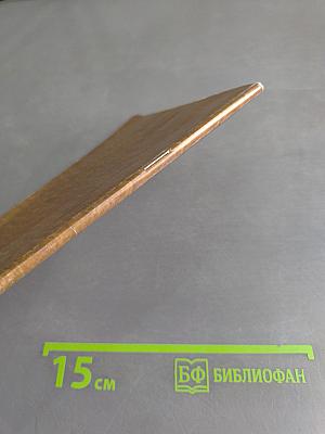 Книга о грамматике английского языка. Часть 3