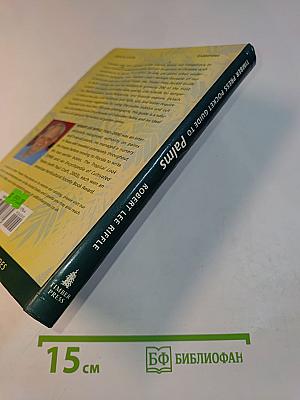 Timber Press Pocket Guide to Palms
