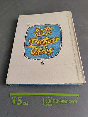 Времена английского глагола в картинках и играх