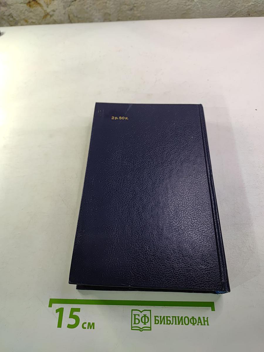 Октябрьские зори