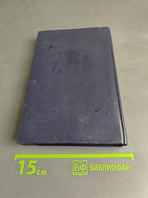Об искусстве полемики