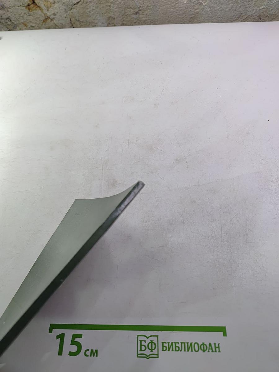 Проспект Максима Горького