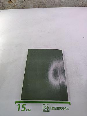 Проспект Максима Горького