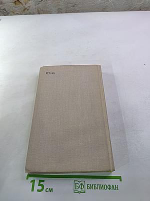 И остались жить...