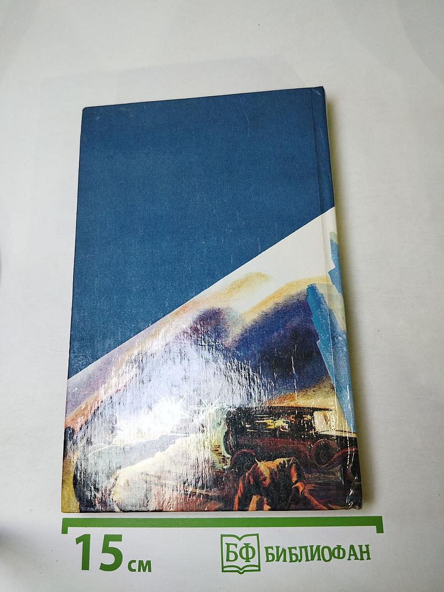 Наследство Скарлатти