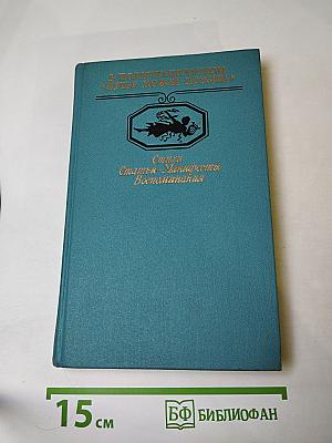 В Политехническом «Вечер новой поэзии»