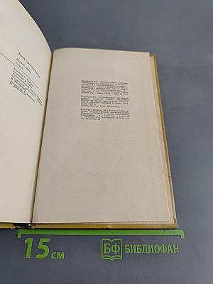 Белые снега