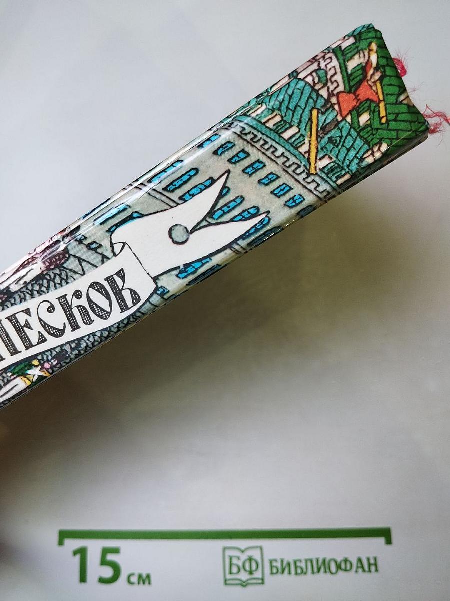 Повести и рассказы