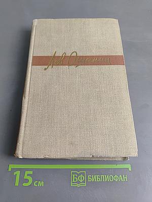 Стихи, баллады, песни