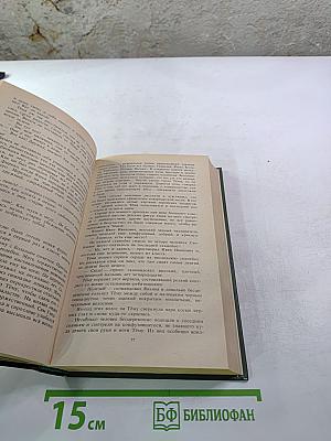 Детство Тёмы. Гимназисты