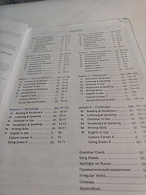 Английский язык. 9 класс. Учебник. Spotlight Student's Book