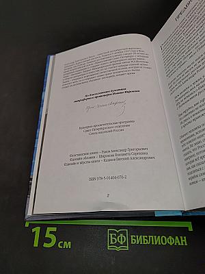 Поэзию любят красивые люди