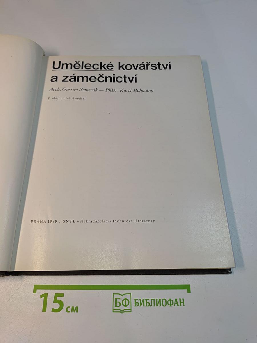 Umělecké kovářství a zámečnictví