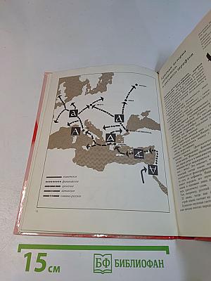 Шрифт в наглядной агитации