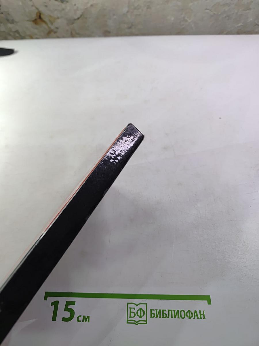 Лев Задов. Смерть от бескорыстия