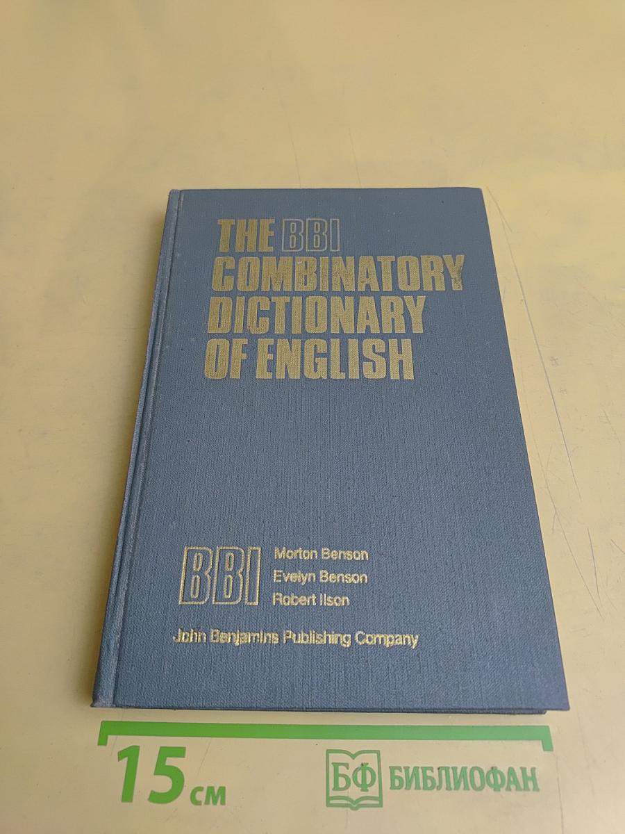 The BBI Combinatory Dictionary of English