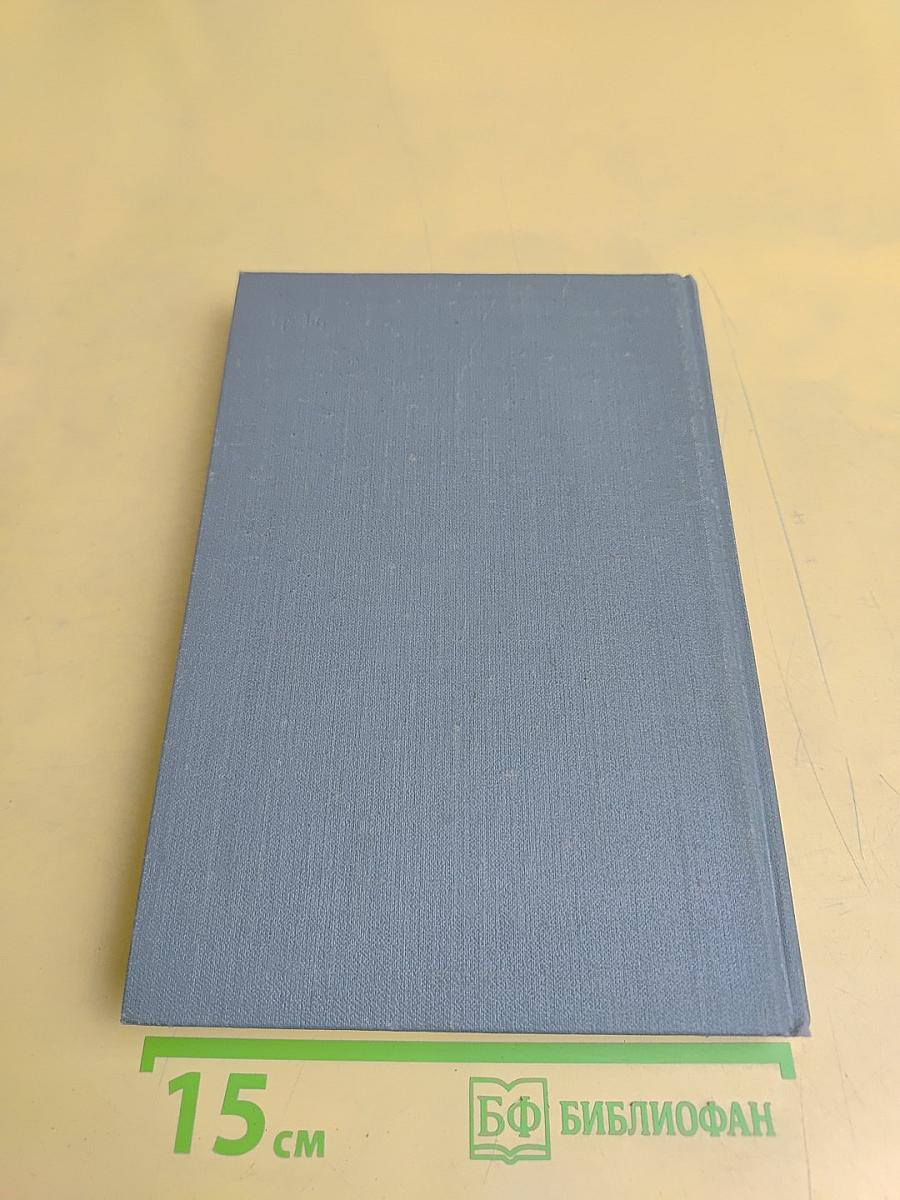 The BBI Combinatory Dictionary of English