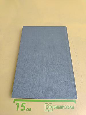 The BBI Combinatory Dictionary of English