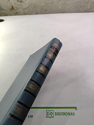 А.В. Кольцов. Сочинения