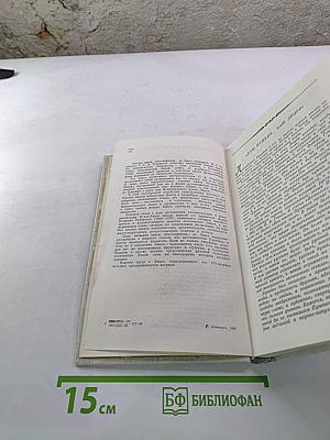 Наставникам... за благо воздадим