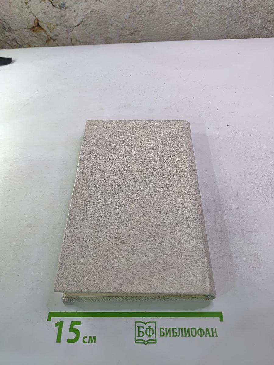 Наставникам... за благо воздадим