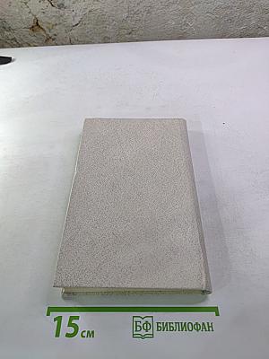 Наставникам... за благо воздадим