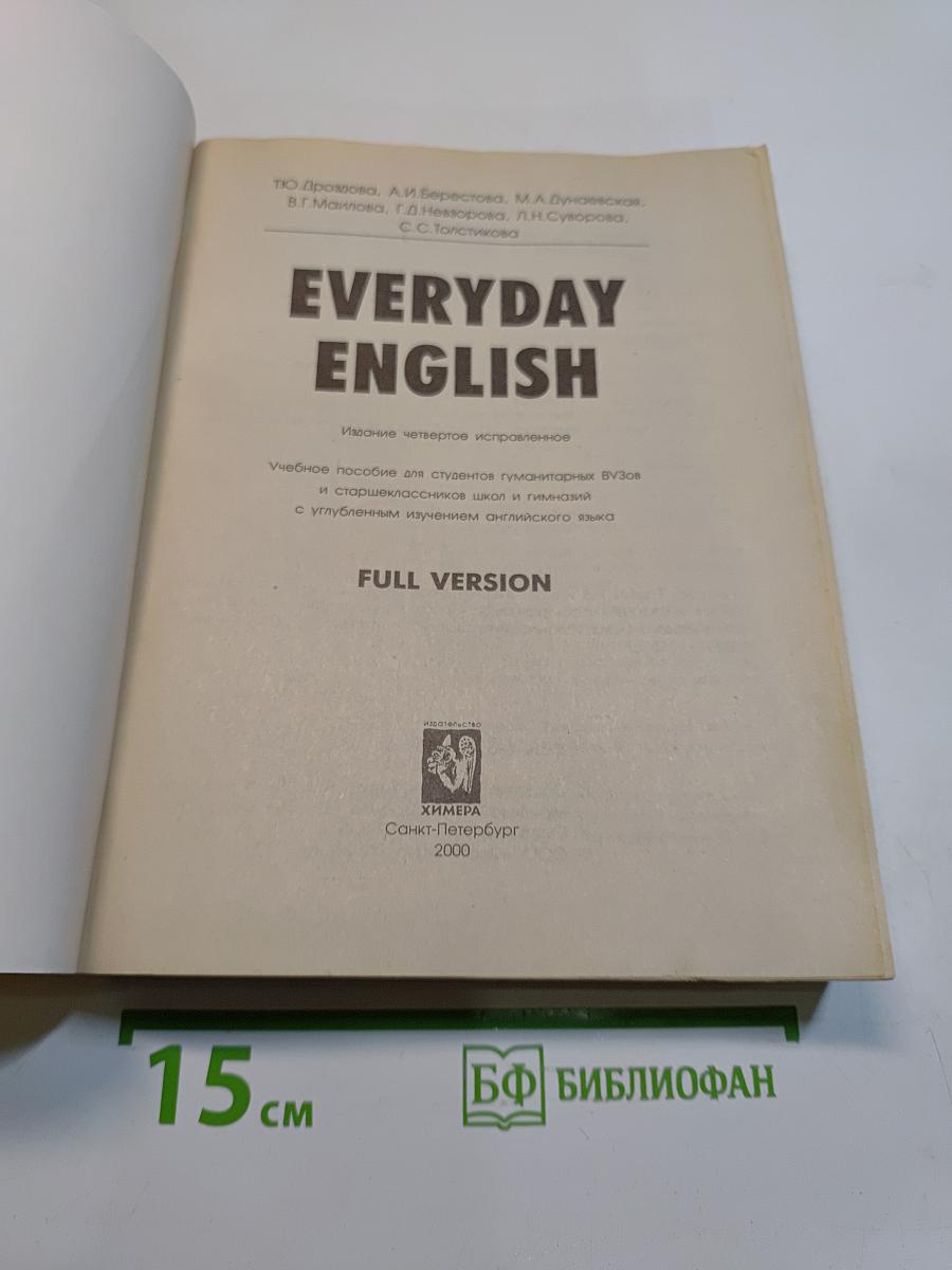 Everyday english