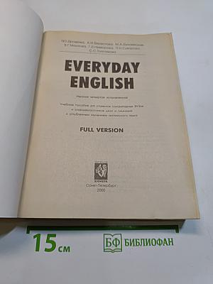Everyday english