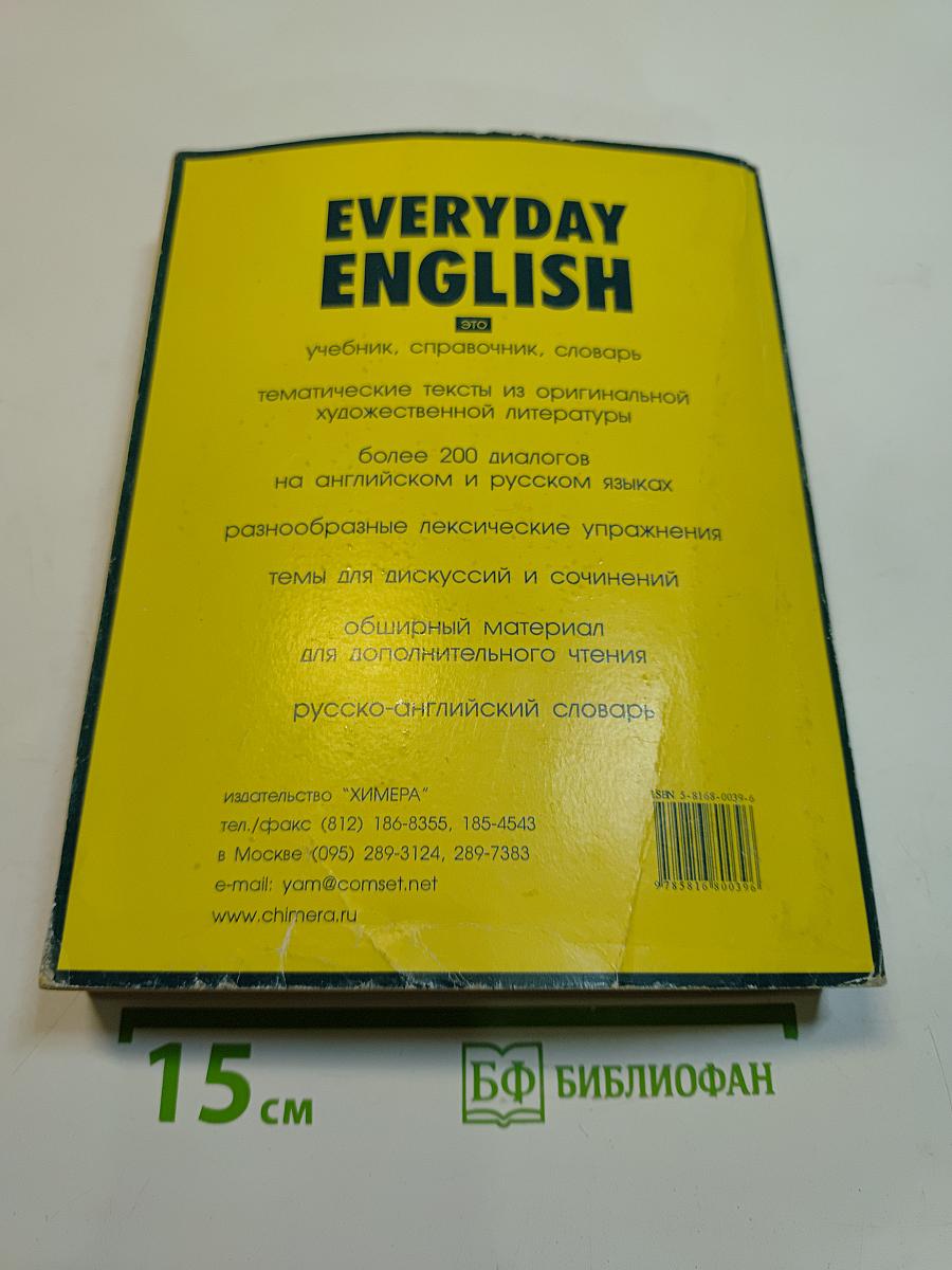 Everyday english
