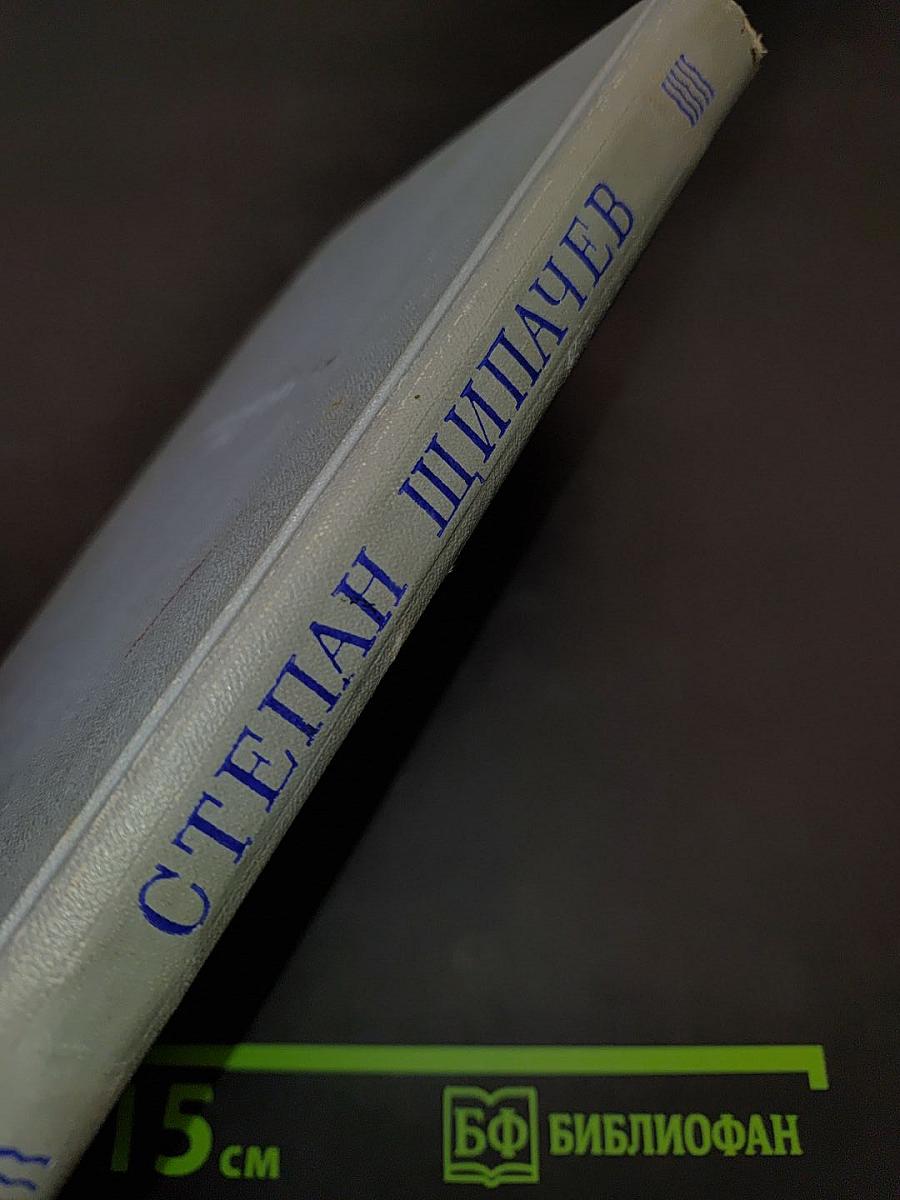 Стихотворения и поэмы
