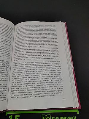 Аттестация и аккредитация учреждений дополнительного образования детей