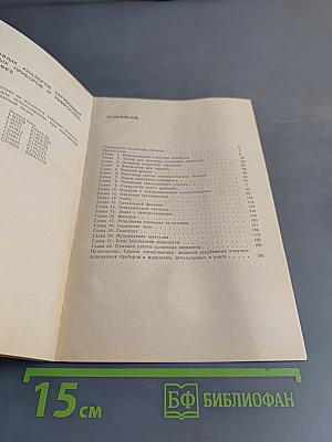 20 конструкций с солнечными элементами