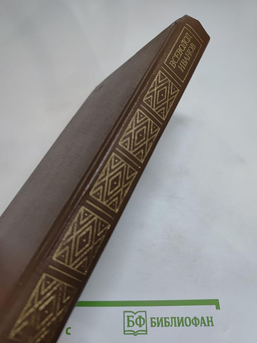 Повести и рассказы