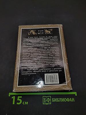 Как заработать первый миллион