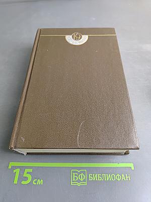 Ново-Басманная, 19