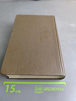 Ново-Басманная, 19