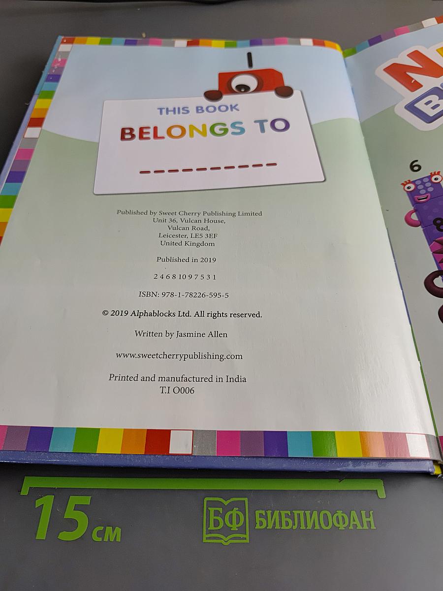 Numberblocks Annual 2020