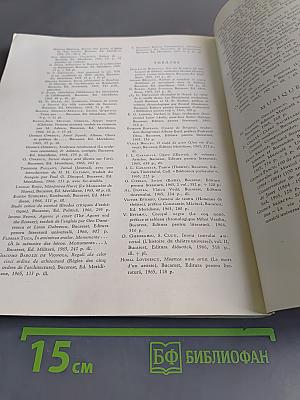 Revue Roumaine d'Histoire de l'Art