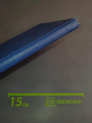 Лечение инфекционных заболеваний у детей