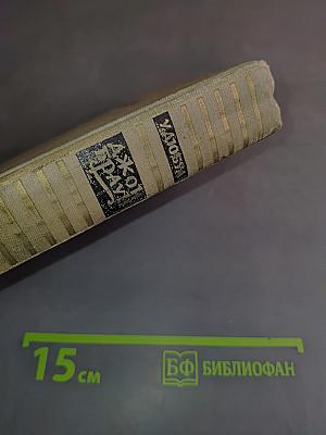 Джон Браун