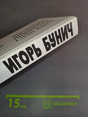 Пираты Флорера