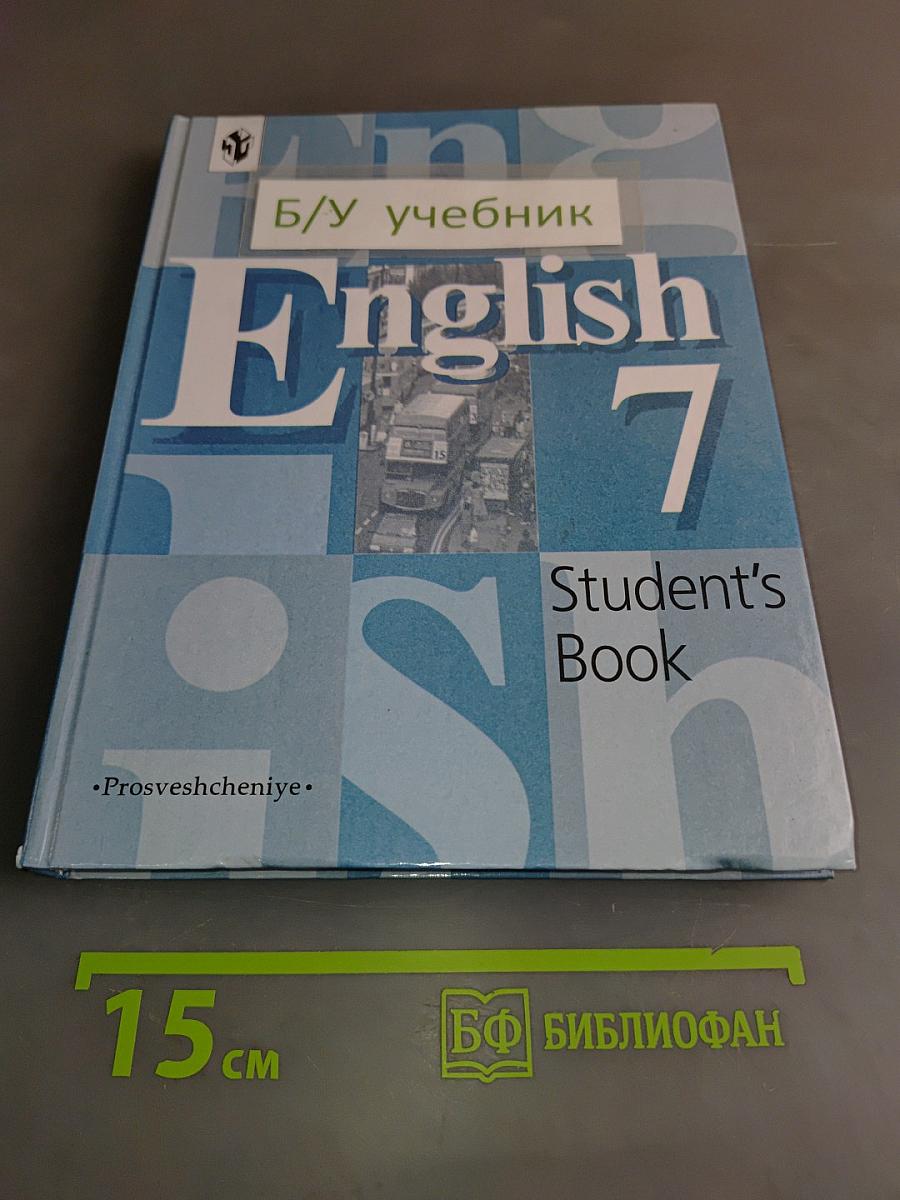English 7. Student's Book